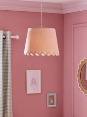 Jojo Maman Bébé Pink Ditsy Easyfit Shade - Image 1 of 5