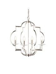 Gallery Home Silver Holdrege Pendant Ceiling Light - Image 8 of 8
