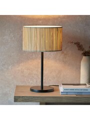 Gallery Home Black Kimball Table Lamp - Image 1 of 3