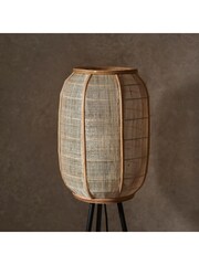 Gallery Home Black Creighton Floor Light - Image 2 of 4