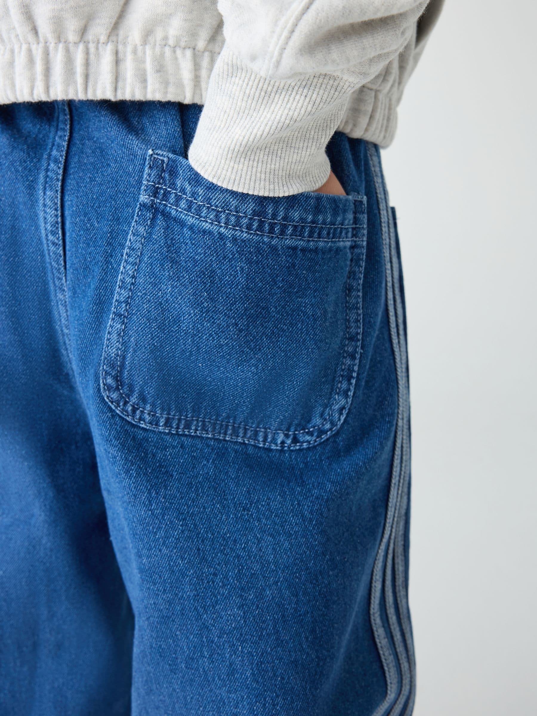 Next：日本 adidas Originals デニム ジョガー キッズ from Next Japan