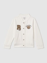 Reiss Off White Thelon 13-14 yrs Interlock-Jersey Basketball Bomber Jacket - Image 1 of 1