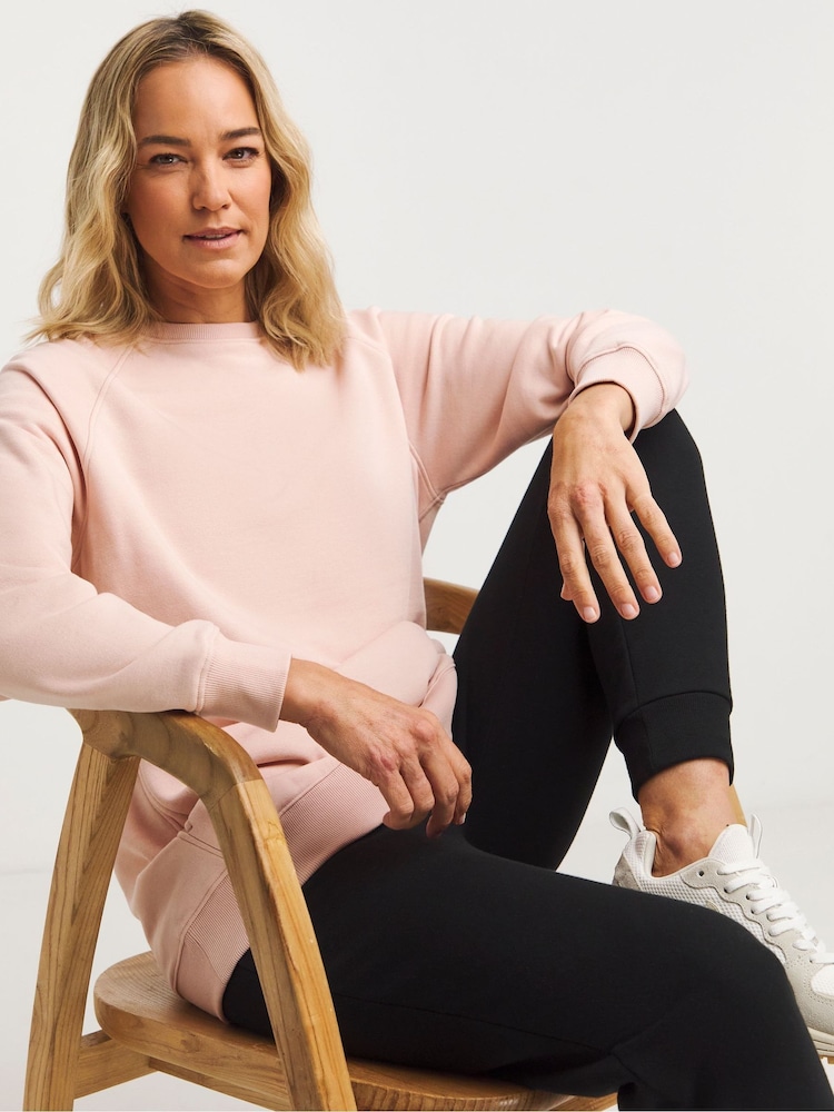 JD Williams Pink Crew Neck Side Pocket Longline Sweatshirt - Image 1 of 5 JD Williams Pink Crew Neck Side Pocket Longline Sweatshirt - Image 1 of 5