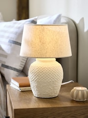 Ivory Cream Moreton Small Table Lamp - Image 1 of 3
