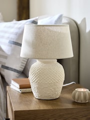 Ivory Cream Moreton Small Table Lamp - Image 2 of 3
