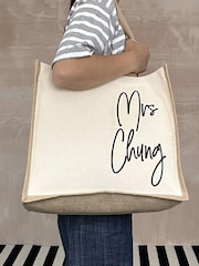 Solesmith Cream Personalised Teacher Gift Jute Bag - Image 1 of 6