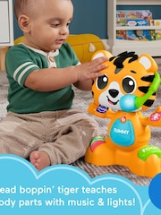 Fisher Price Link Squad Bop And Learn Tiger - Image 4 of 6