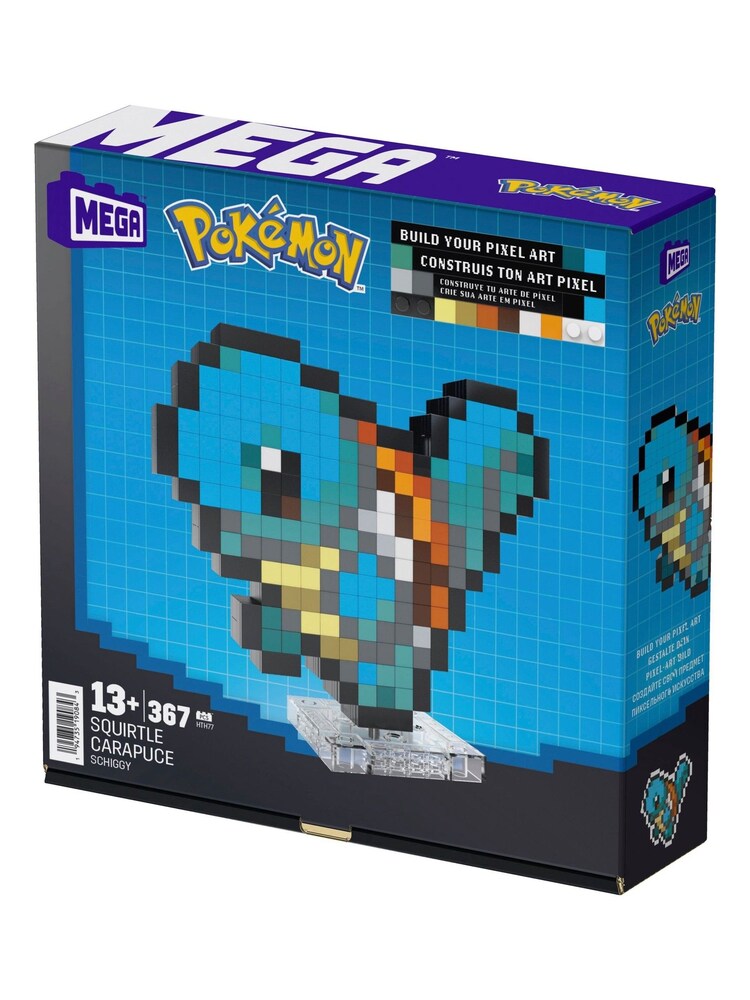 Pokémon Squirtle Pixel Art - Image 1 of 6 Pokémon Squirtle Pixel Art - Image 1 of 6