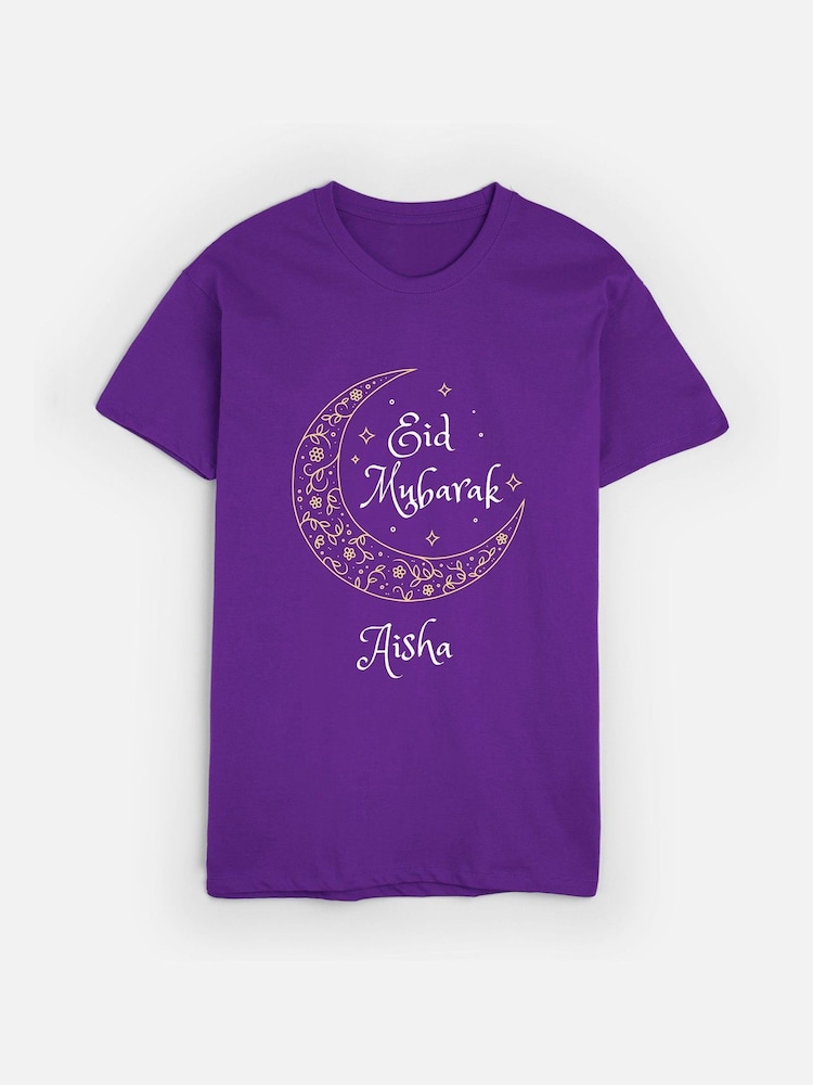 Dollymix Womens Purple 100% Cotton Personalised Eid T-Shirt - Image 1 of 3