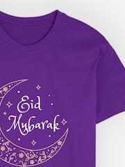 Dollymix Womens Purple 100% Cotton Personalised Eid T-Shirt - Image 2 of 3