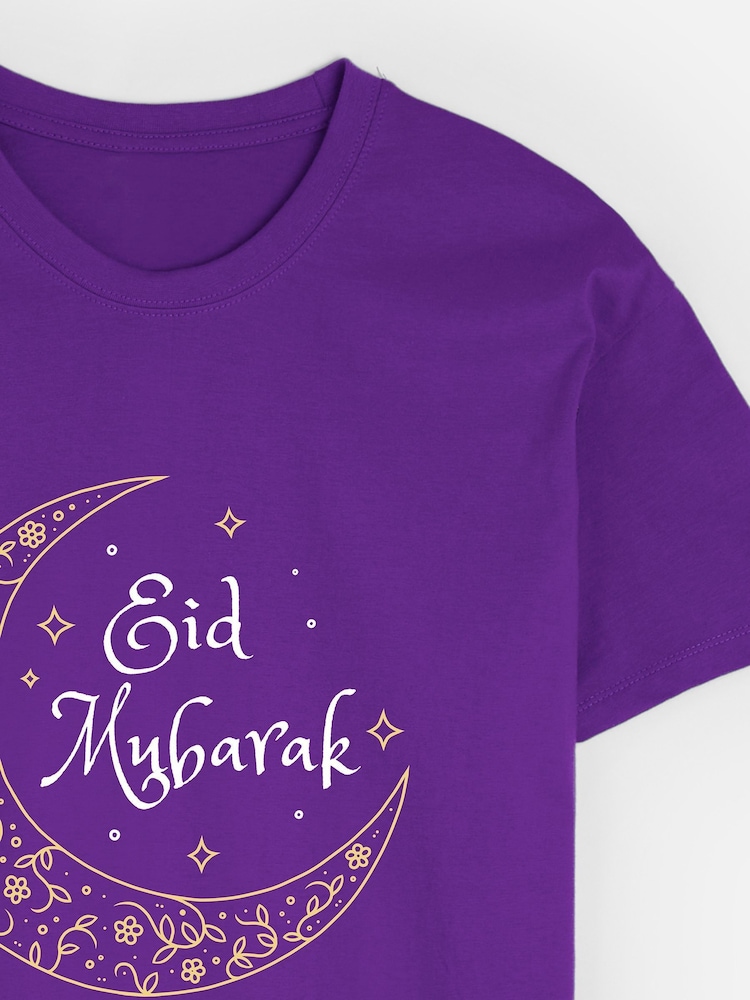 Dollymix Womens Purple 100% Cotton Personalised Eid T-Shirt - Image 2 of 3