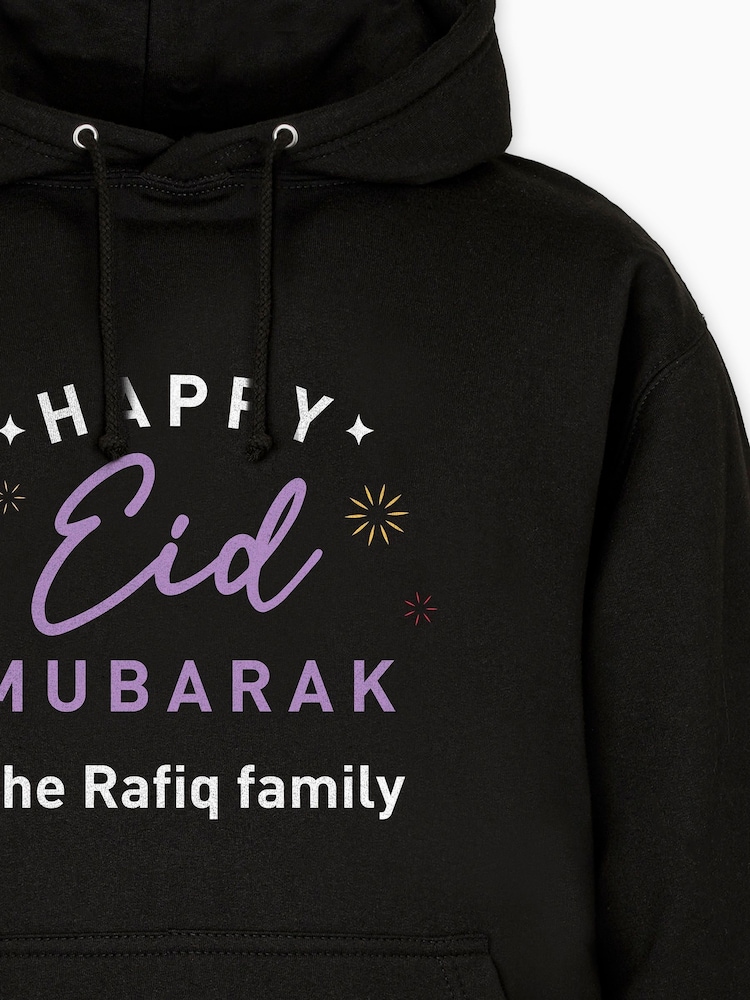 Dollymix Womens Personalised Happy Eid Black Hoodie - Image 2 of 3