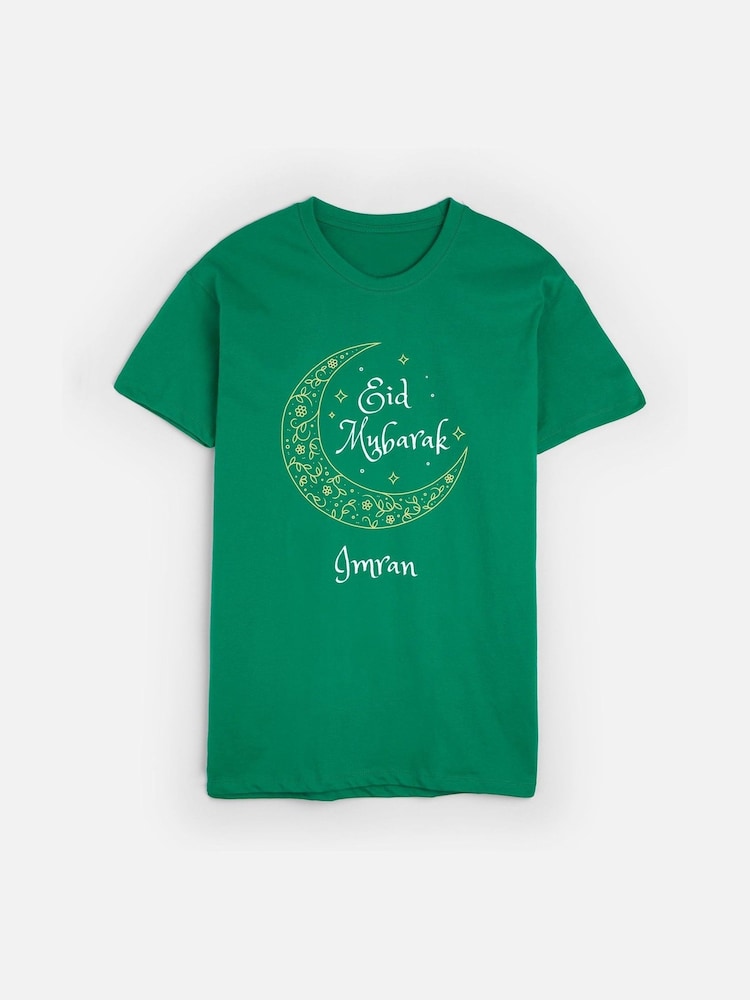 Dollymix Kids Green 100% Cotton Personalised Eid T-Shirt - Image 1 of 3