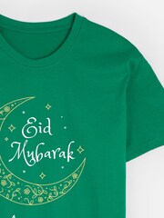 Dollymix Kids Green 100% Cotton Personalised Eid T-Shirt - Image 2 of 3