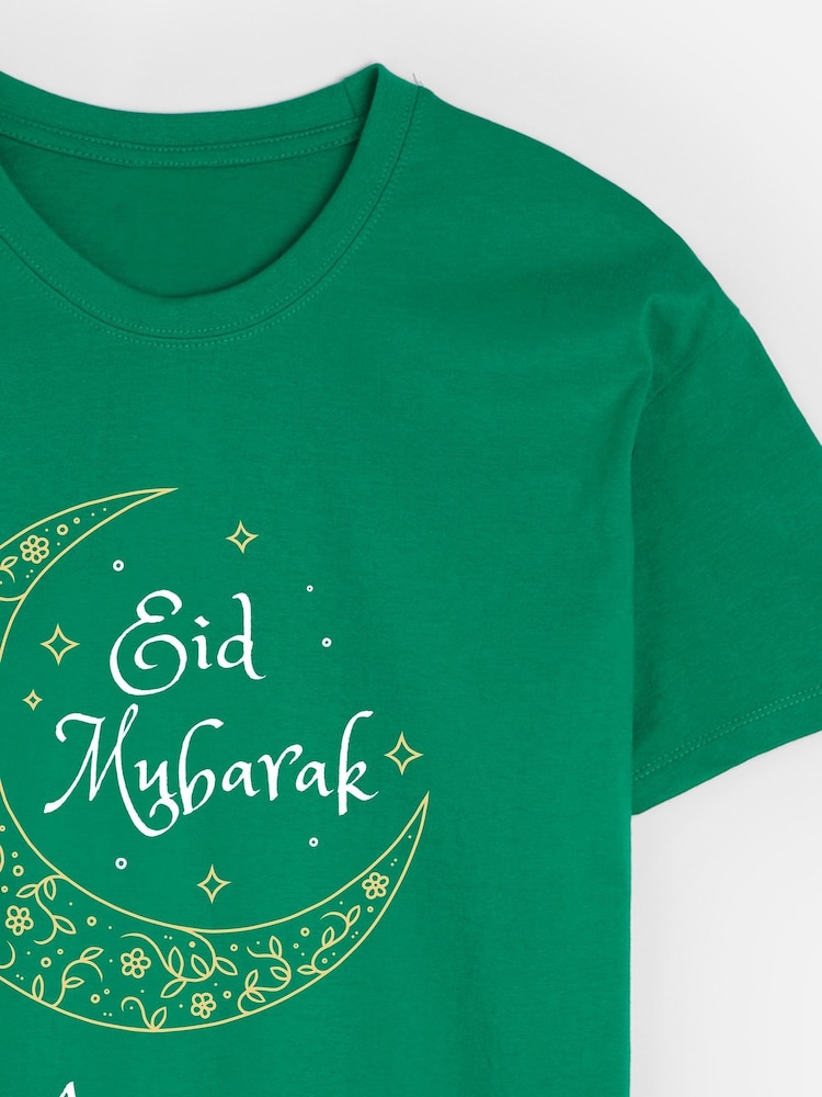 Dollymix Kids Green 100% Cotton Personalised Eid T-Shirt - Image 2 of 3