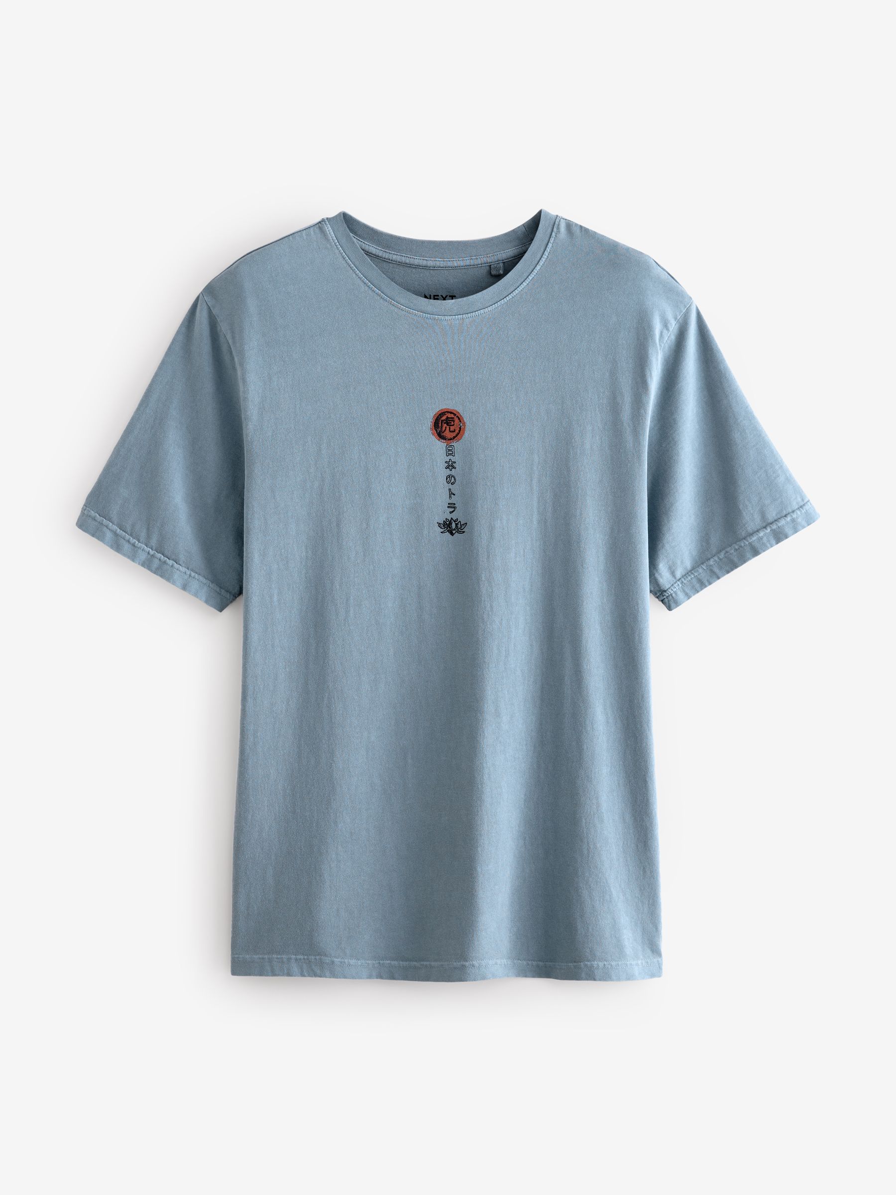 Buy Blue Tiger Relaxed Fit 100% Cotton Japanese Back Print Graphic T-Shirt  from Next Germany