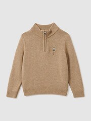 Reiss Camel Brown Melange Arden Quarter Zip Jumper - Image 1 of 4