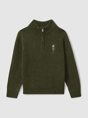 Reiss Forest Green Arden Quarter Zip Jumper - Image 1 of 1