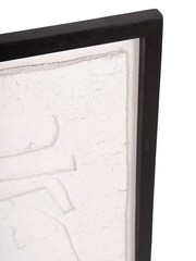 Libra Interiors Black & White Abstract Papier Mache Wall Art Style 1 - Image 5 of 6