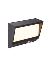 Searchlight Black Jupiter Outdoor Wall Light - Image 2 of 4