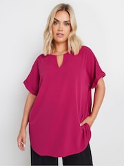 Yours Curve Pink Trim Neck Short Sleeve Blouse - Image 1 of 4