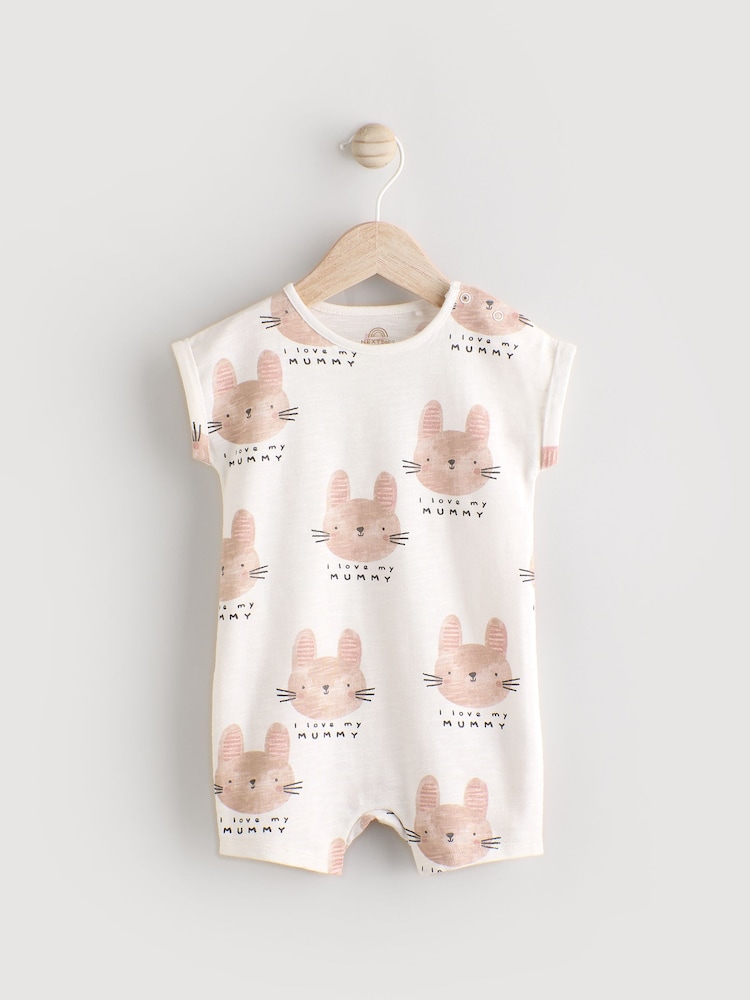 "I Love My Mummy" en crudo - Baby Romper (0-18mths) - Imagen 1 de 7