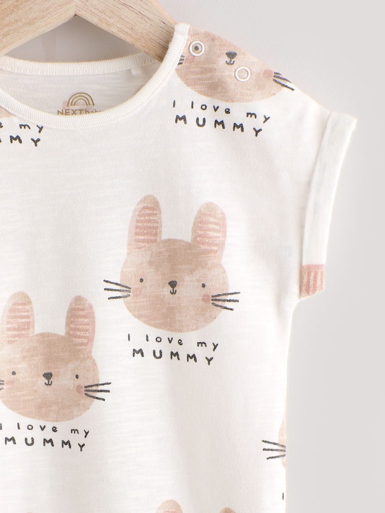 Ecru I Love My Mummy Baby Romper (0-18mths) - Image 3 of 7