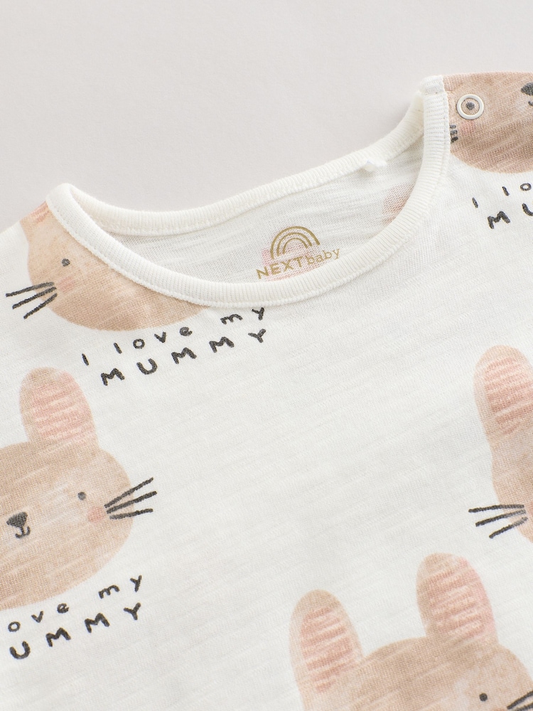 Ecru I Love My Mummy Baby Romper (0-18mths) - Image 4 of 7