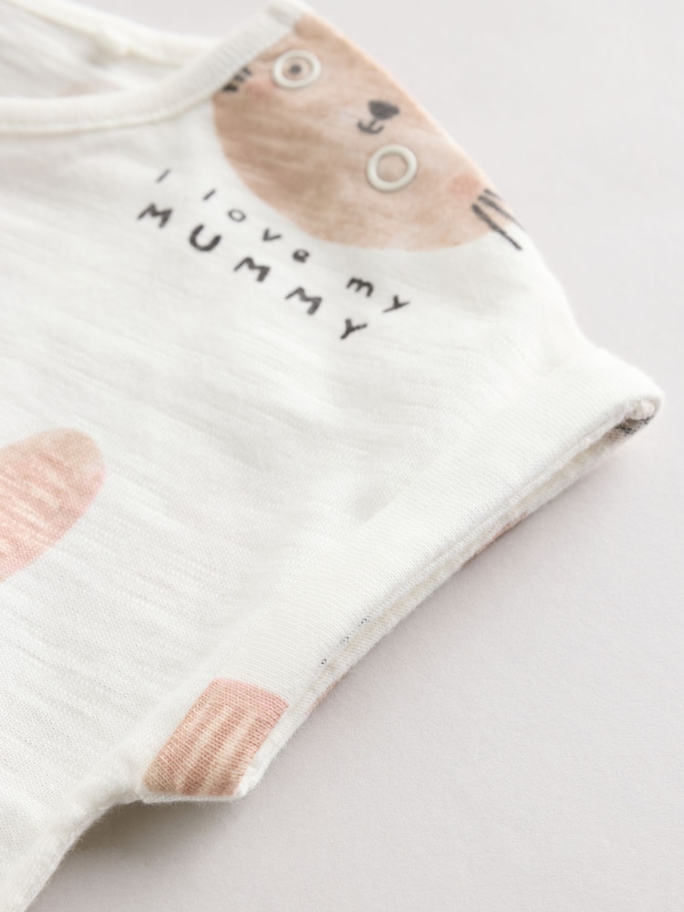 Ecru I Love My Mummy Baby Romper (0-18mths) - Image 5 of 7