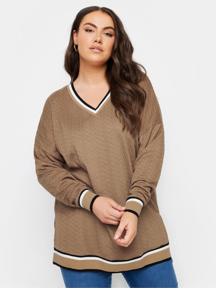 Yours Curve Natural Structured Sweatshirt - Image 1 of 5