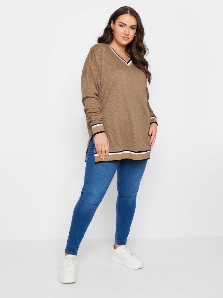 Yours Curve Natural Structured Sweatshirt - Image 2 of 5