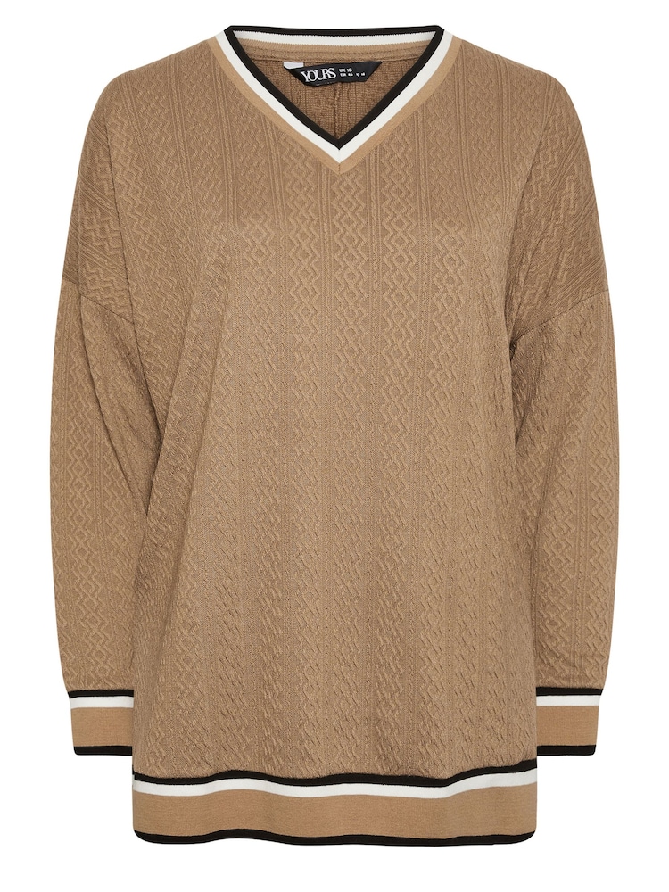 Yours Curve Natural Structured Sweatshirt - Image 5 of 5