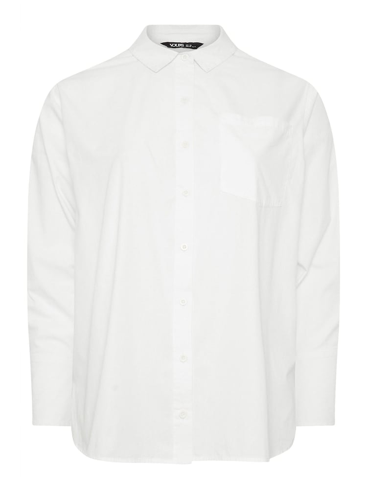 Yours Curve White Oversized 100% Cotton Shirt - Image 6 of 6