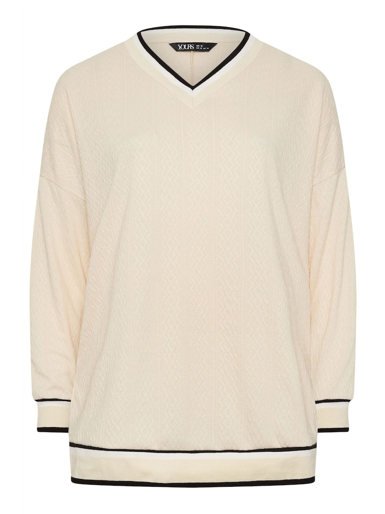 Yours Curve White Structured Sweatshirt - Image 5 of 5