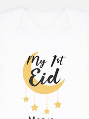 Dollymix Baby Personalised My 1st Eid Bodysuit - Image 2 of 3