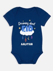 Dollymix Baby Blue Personalised Dreaming About Eid Bodysuit - Image 1 of 3