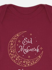 Dollymix Baby Red Personalised Eid Bodysuit - Image 3 of 3