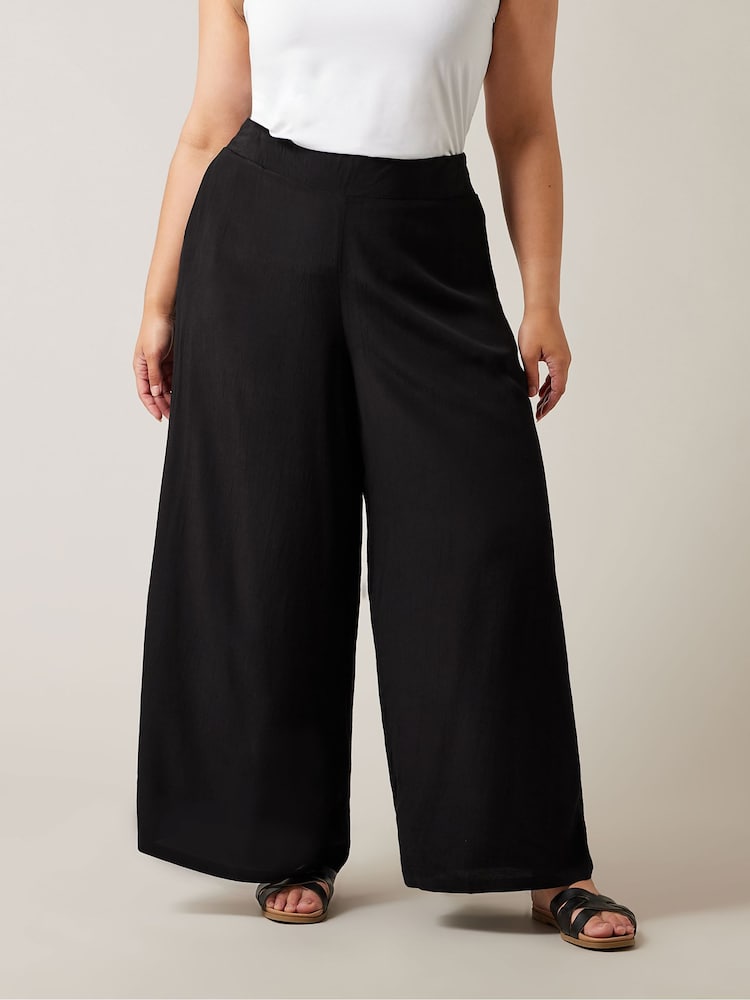 Evans Wide Leg Trousers - Image 1 of 4