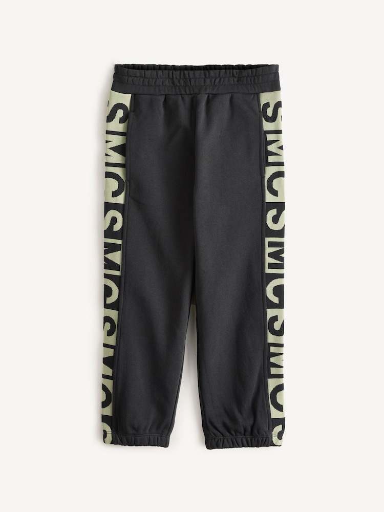 Stella McCartney Kids Logo Cuffed Black Joggers - Image 1 of 4