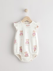 White I Love My Mummy Baby Bloomer Romper - Image 1 of 6