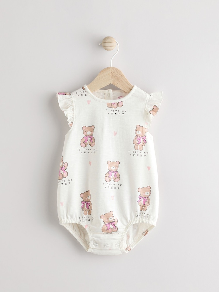 White I Love My Mummy Baby Bloomer Romper - Image 1 of 6