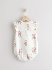 White I Love My Mummy Baby Bloomer Romper - Image 2 of 6