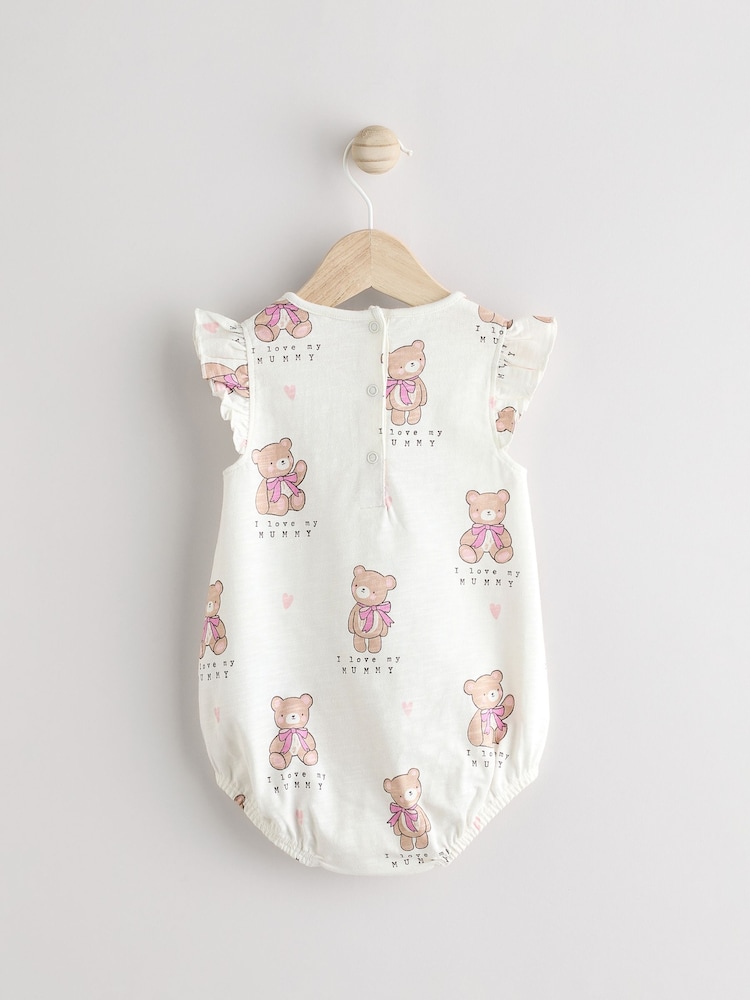 White I Love My Mummy Baby Bloomer Romper - Image 2 of 6