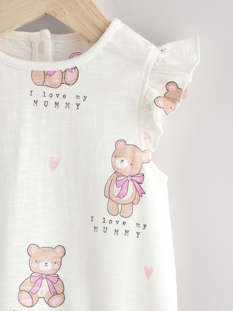 Nyeupe Nampenda Mama Yangu - Mtoto Bloomer Romper - Image 3 of 6