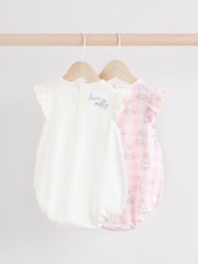 Multi Pastel Miffy Baby Rompers 2 Pack - Image 2 of 9