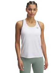 Under Armour White Tech Knockout Vest - Image 1 of 2