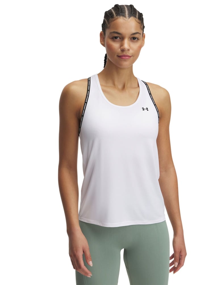 Under Armour White Tech Knockout Vest - Image 1 of 2