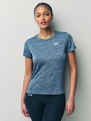 Under Armour Grey Tech SSC Twist T-Shirt - Image 1 of 4