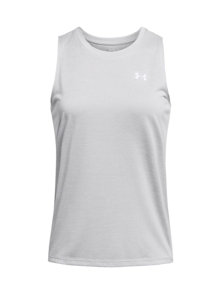 Under Armour Grey Tech Twist Vest - Image 1 of 3