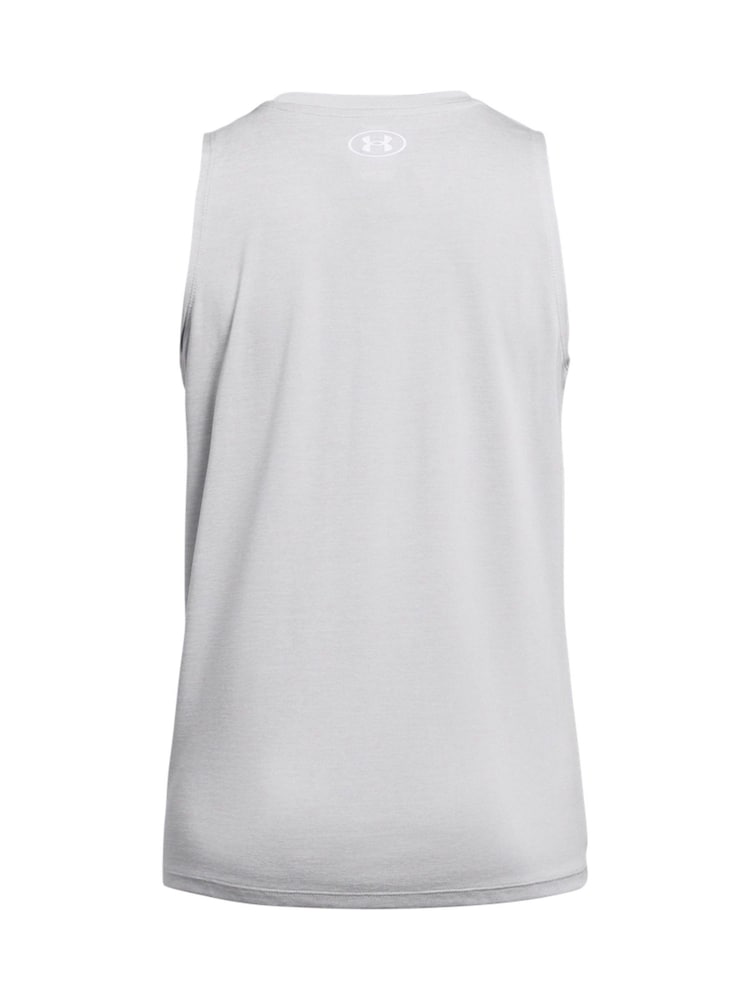 Under Armour Grey Tech Twist Vest - Image 2 of 3